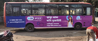 City AC Buses - ASTC - Khanapara - Jalukbari