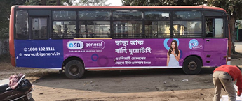 City AC Buses - ASTC - Paltaanbazar - Goalpara