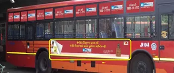 City Buses - Surat