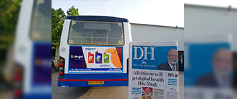Ordinary City Bus - Mysore