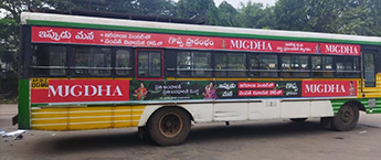 Ordinary District Bus - Nalgonda