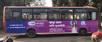 Private Buses - Sibsagar