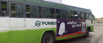 PUNBUS - Green Buses - Firozpur (Ferozepur)