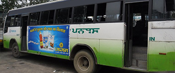 PUNBUS - White Buses - Nangal