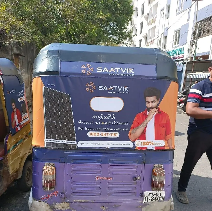 Auto Branding - Kanchipuram