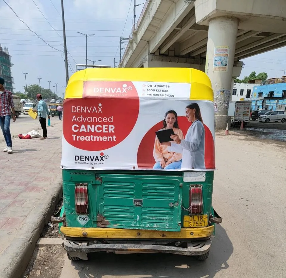 Auto Branding - Jalpaiguri