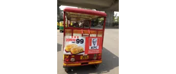 E Rickshaw Branding - Basti