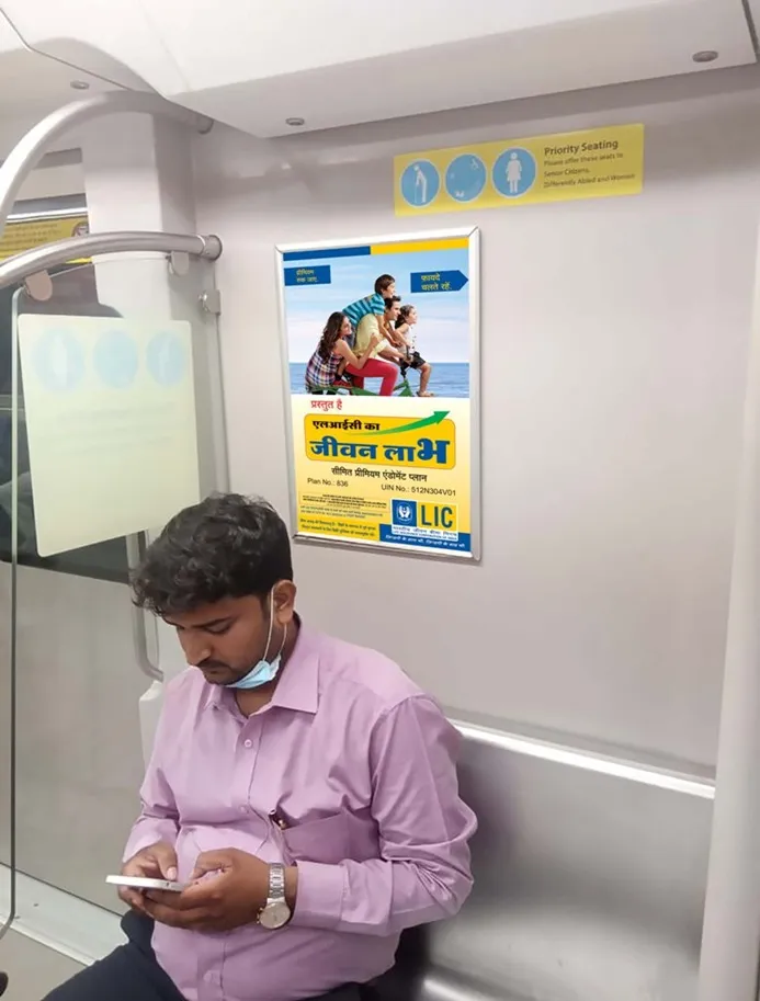 Lucknow Metro - Red Line Interior Panels