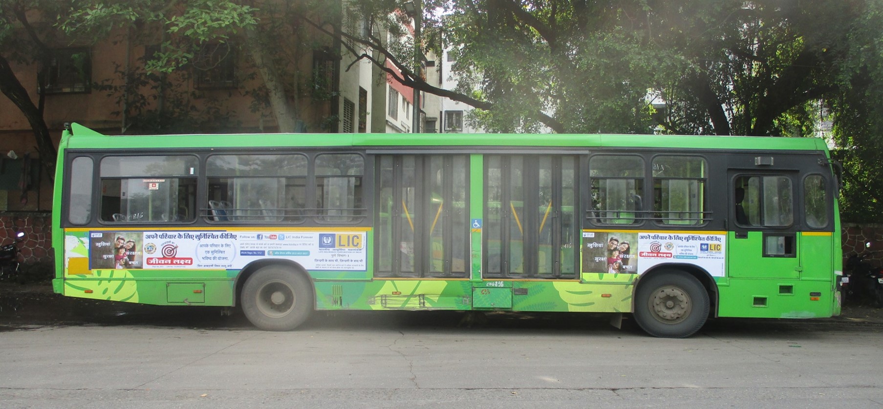 Pune - Combo Buses - All 3 Panels