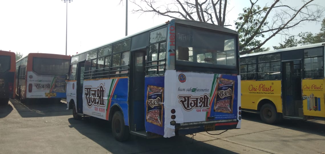 Raipur City Buses - Small