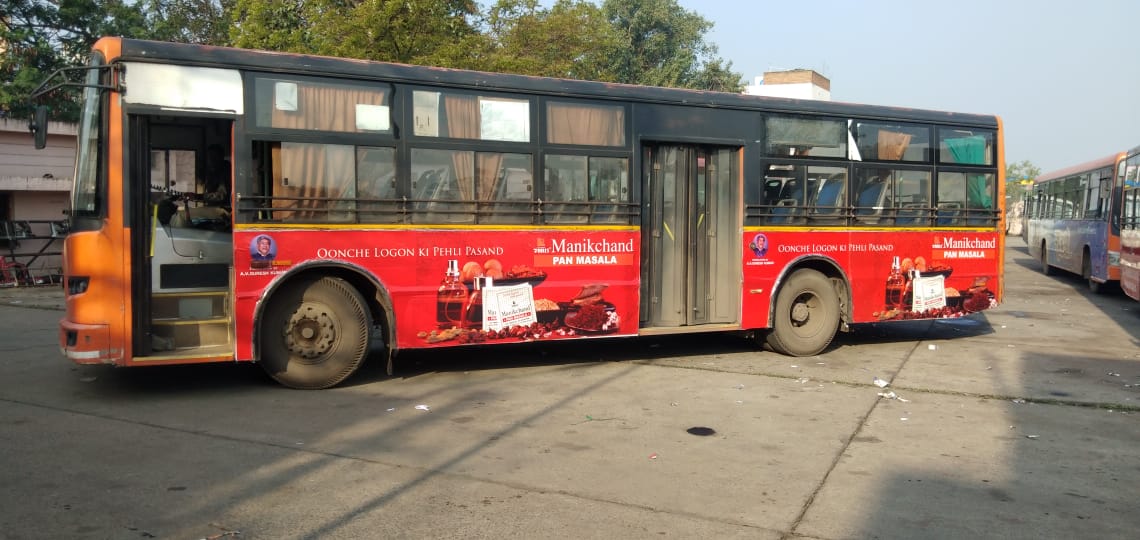 Raipur City Buses - Big