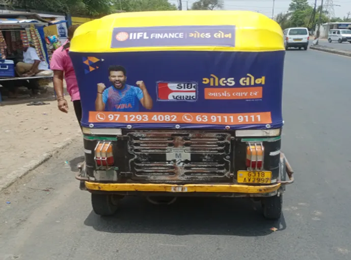 Auto Branding - Radhanpur