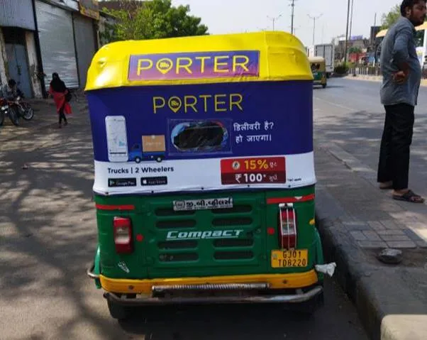 Auto Branding - Jetpur