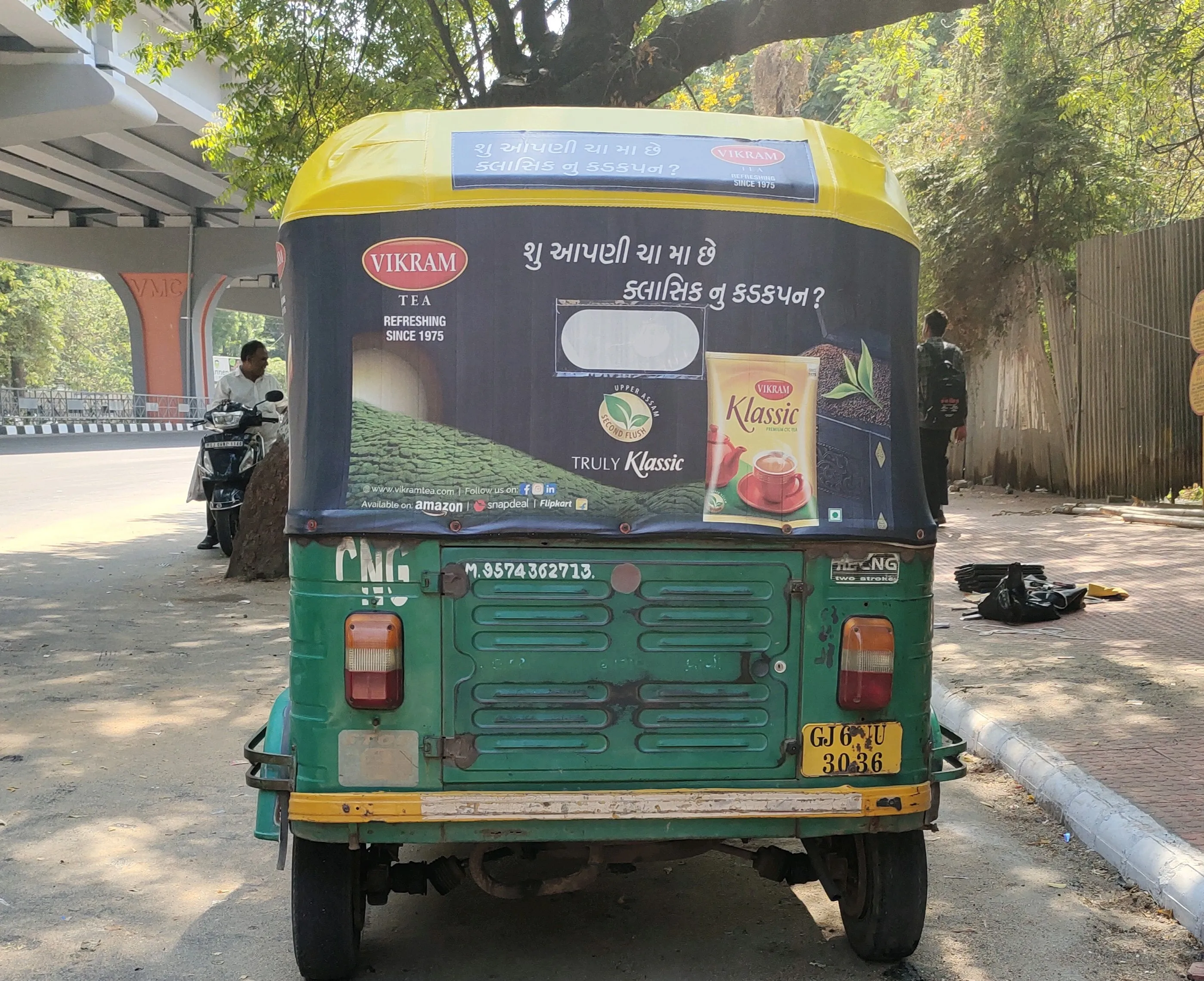 Auto Branding - Junagadh