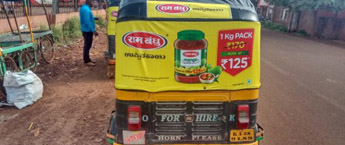 Auto Branding - Chhota Udaipur