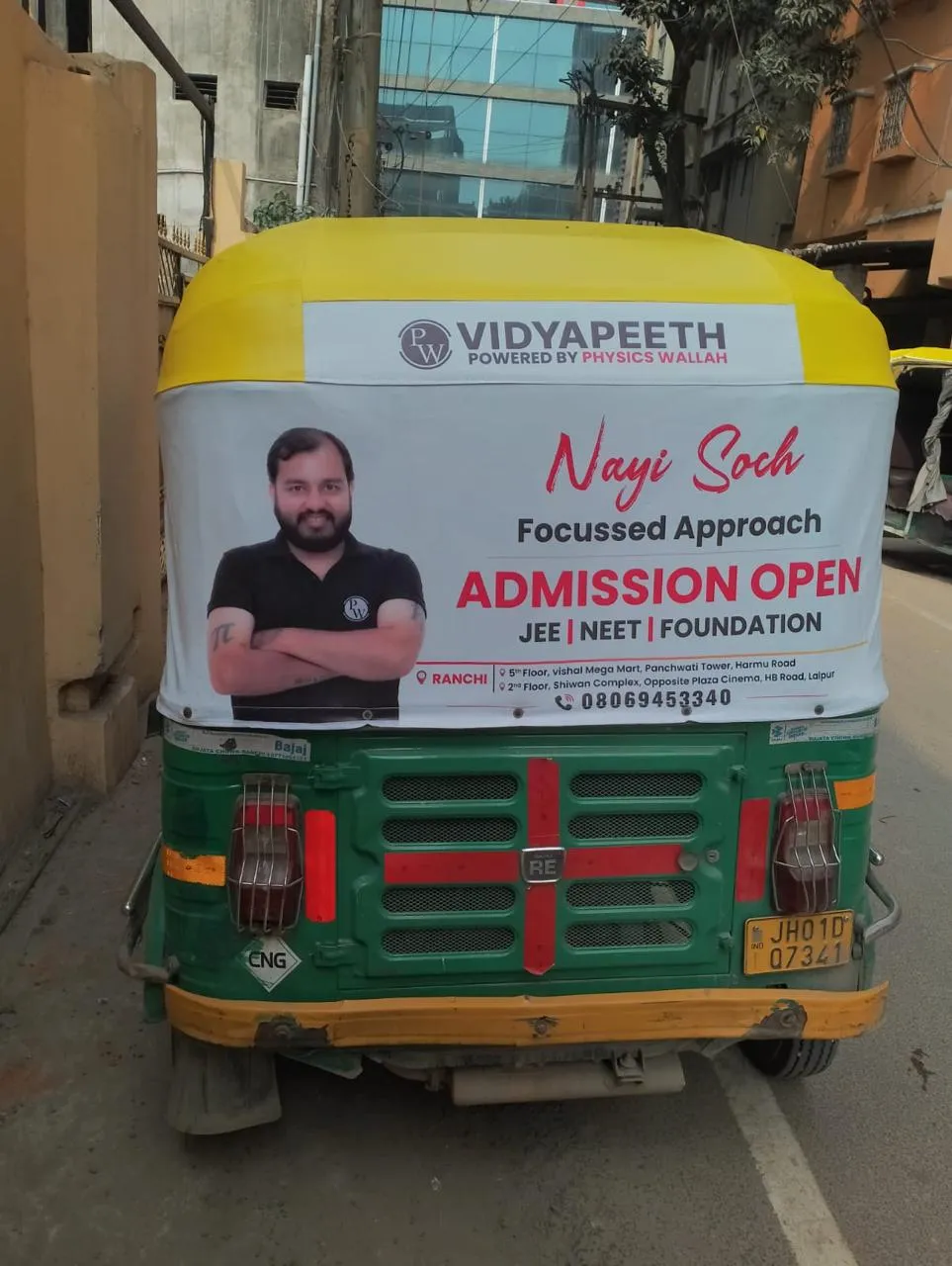 Auto Branding - Haldwani