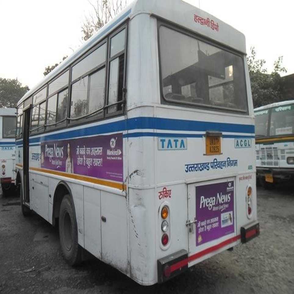 UKSRTC - All 3 Panels