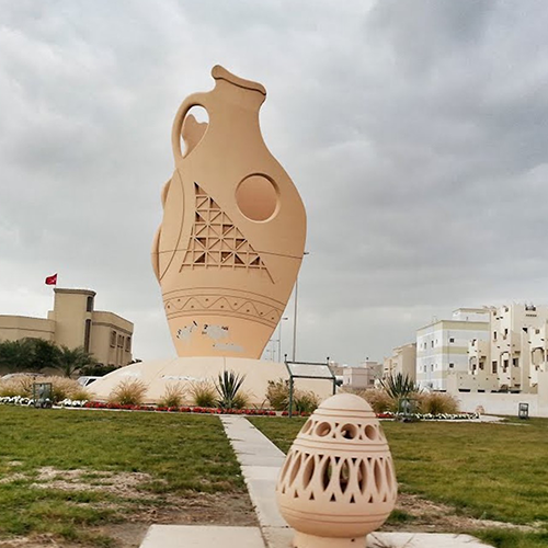 ADVERTISING IN A'ALI