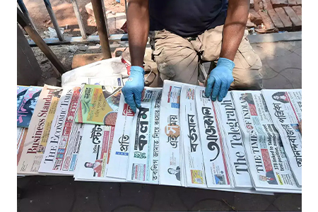 Newspaper Advertising 1