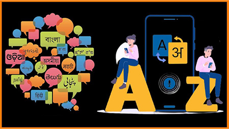 Vernacular Marketing