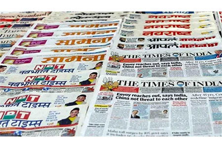 Newspaper Advertising 10