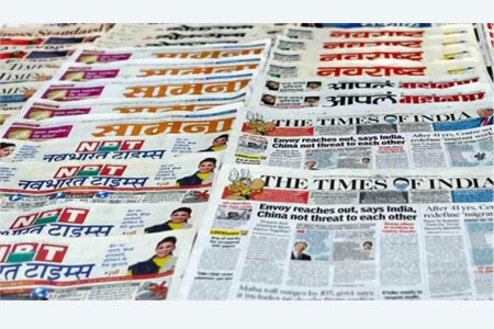 Business Newspapers 13