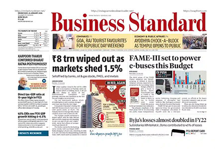Business Newspapers 3