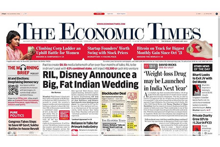 Business Newspapers 4