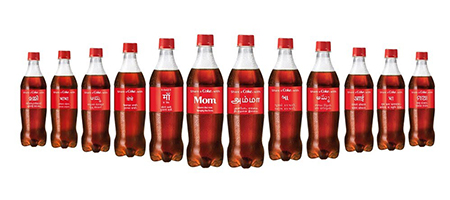 Examples of Vernacular Marketing