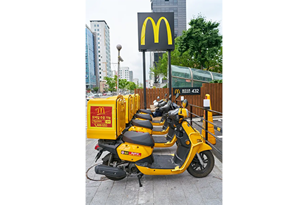 McDonald's McDelivery Scooters