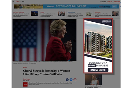 Examples of Sequential Messaging