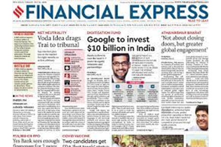 Business Newspapers 8