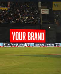 Digital Sight Screen