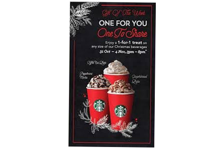 Persuasive Advertising 1