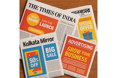 Business in Kolkata 10