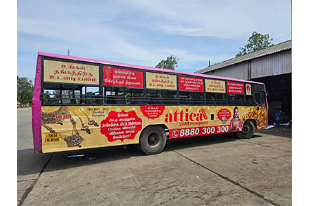 Business in Chennai 13