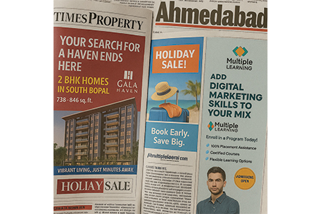 Business in Ahmedabad 17