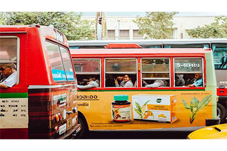 Business in Mumbai 3