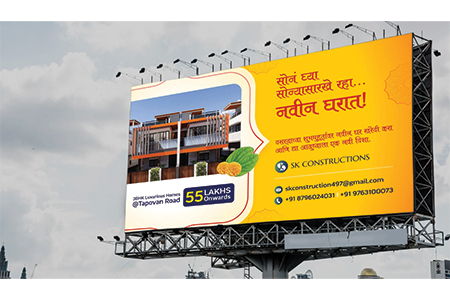 Business in Kolkata 5