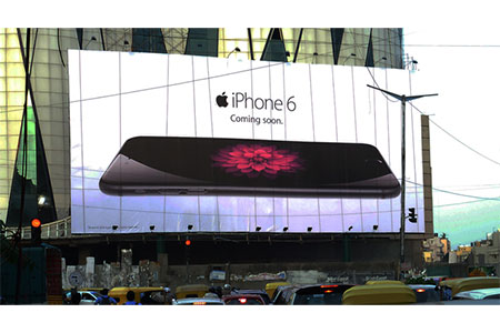 Hoarding Advertising 6