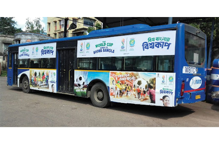 Business in Kolkata 8