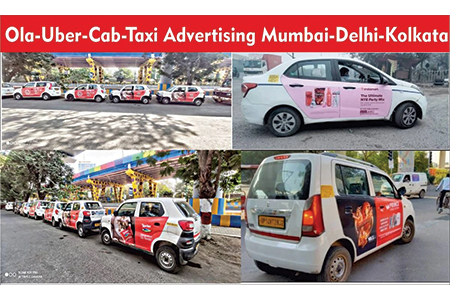 Business in Kolkata 9