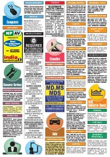 Newspaper classified ads