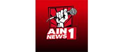 AIN news 1