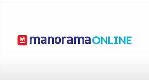 Manorama News, Website