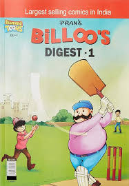Billoo Billoo