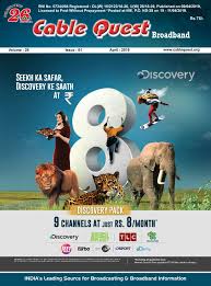 Cable Quest Cable Quest