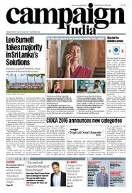 Campaign India Campaign India