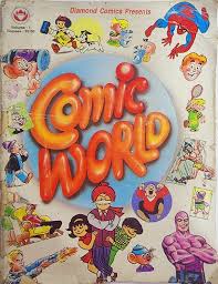 Comic World Comic World
