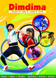 Dimdima Dimdima